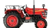 Mahindra 575 YUVO DI | HP